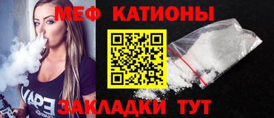 бутик Бугуруслан