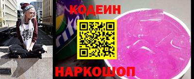 бутик Бугуруслан