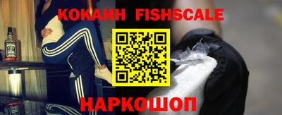 бутик Бугуруслан