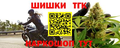 MESCALINE Бузулук