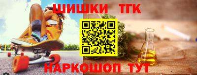 MESCALINE Бузулук