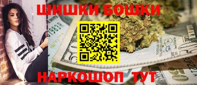 MESCALINE Бузулук