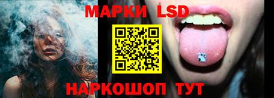 бутик Бугуруслан