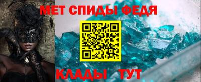 бутик Бугуруслан