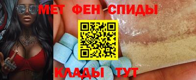 бутик Бугуруслан