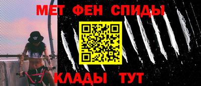 бутик Бугуруслан