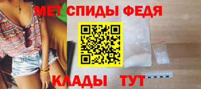 MESCALINE Бузулук