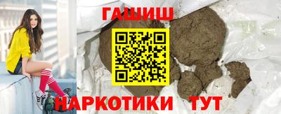 каннабис Будённовск