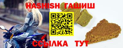 бутик Бугуруслан