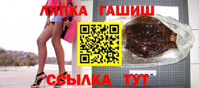 каннабис Будённовск