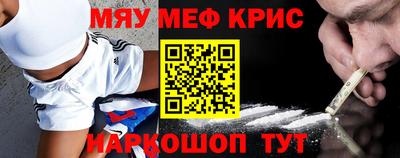 каннабис Будённовск
